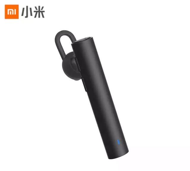 小米蓝牙耳机哪款好,小米蓝牙耳机哪款好一些图7