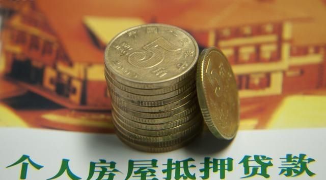 房屋抵押贷款,抵押人出现逾期情况怎么处理