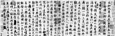 千古《兰亭》，究竟好在哪