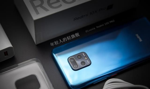 小米红米什么手机好,小米红米什么手机好用图6