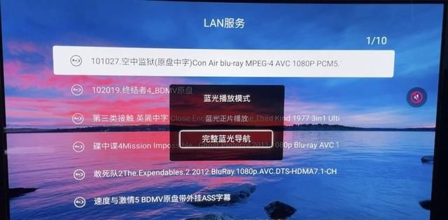 2022旗舰播放器之一！海美迪h2000高清播放器上手体验