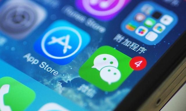 微信隐私泄露怎么办,微信泄露隐私