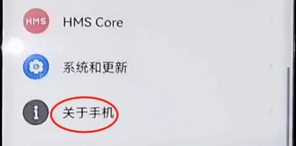 怪不得手机wifi经常断网？原来是手机的设置没有调试好，涨知识了