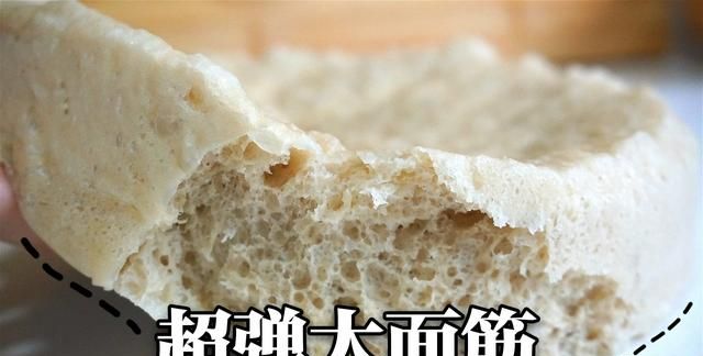 蓬松面筋块的制作全过程,面筋粉做面筋块的做法
