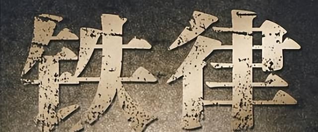 值得所有散户牢记一生的指标——筹码分布，不懂就请谨慎炒股！