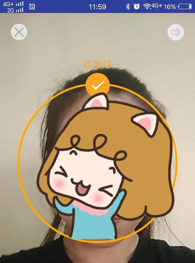 电子身份证真方便！两种申领方式任你选～