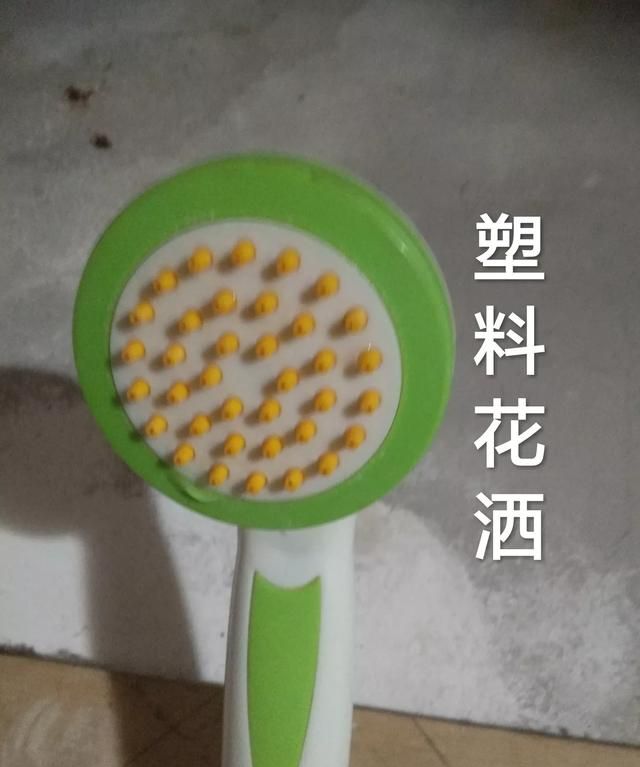 花洒支架种类及安装,如何安装花洒支架喷头
