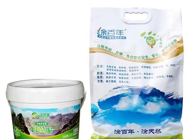 硅藻泥品牌有哪些,湖南有哪些品牌的硅藻泥