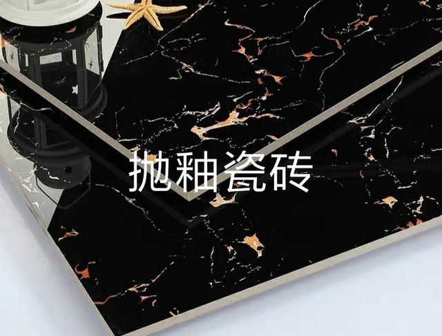 通体大理石与抛釉瓷砖有什么区别
