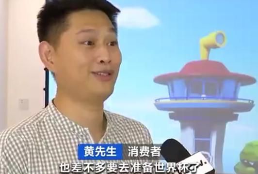 家用电器降价刺激了老百姓的消费欲望