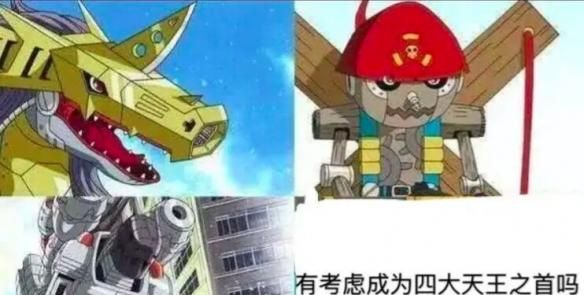 小丑竟是我自己，为何最近“丧”梗频出？