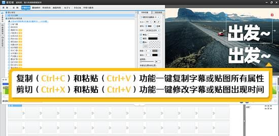如何截取片段图16