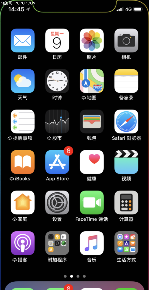 iphone怎么单独同步通讯录