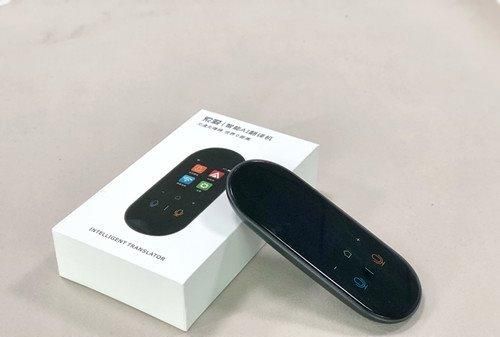 索爱翻译机好用吗(索爱功能机怎么样)