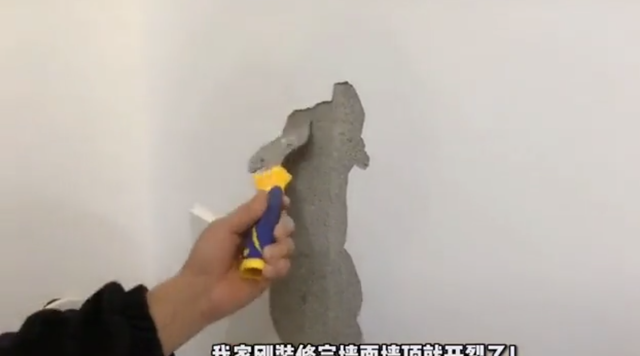 油漆工艺的施工工序教程(油漆分几个步骤)