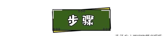 在家做窑鸡居然这么简单？学会偷着乐