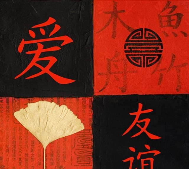 你觉得爱情重要还是友情重要,为什么呢