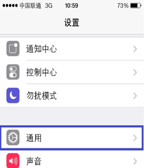 如何分辨ipad的机型(销量最高的ipad机型)