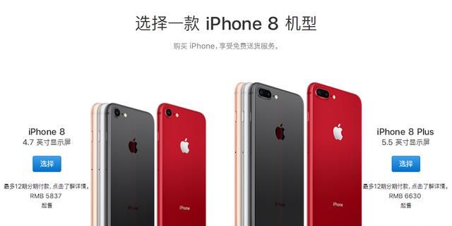 手机的港货与行货之间有什么区别