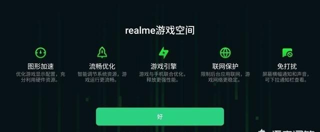 什么牌子的手机经济实惠又好用(便宜又好用的手机100元)图22
