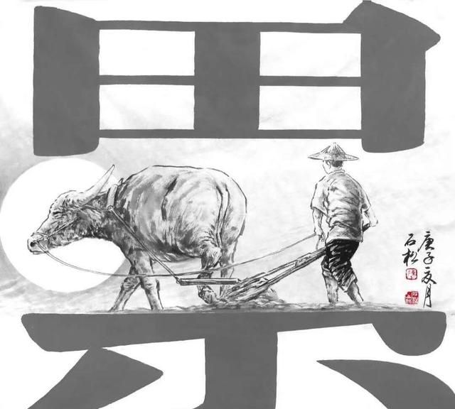 腰缠万贯的人生是什么样子的(为什么有的人能成功腰缠万贯)