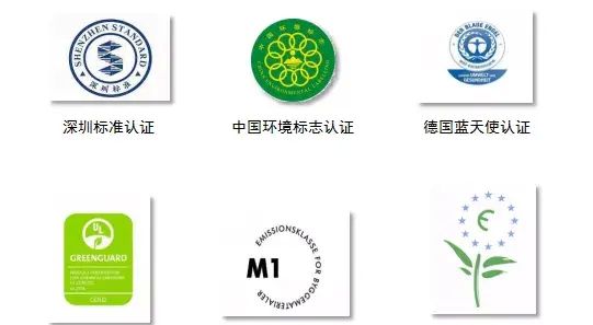 装修完了没味道就是没甲醛？环保型装修材料怎么选？