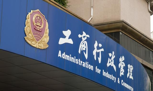 企业网银u盾 数字证书签名