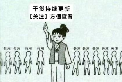 wifi密码忘了怎么办？3种方式教你找到wifi密码