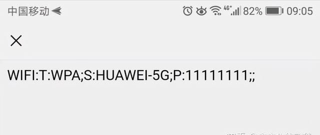 wifi密码忘了怎么办？3种方式教你找到wifi密码