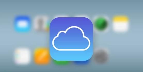 苹果照片删除怎么恢复图11