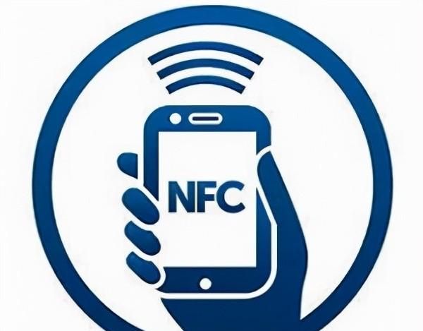 什么叫手机的nfc功能,手机上没有nfc 怎么添加门禁卡