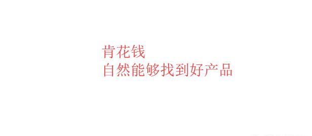 指纹锁怎么选择好(指纹锁怎么选择方向)