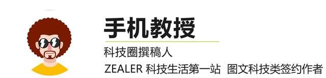 华为手机怎么投屏到电视?这 2 个方法又快又简单又好用