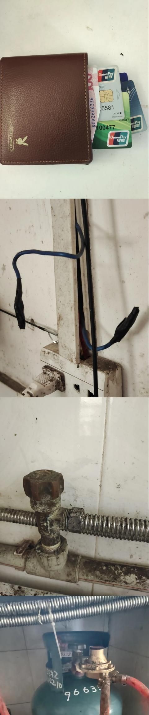 搬家注意什么(搬家注意什么事项和禁忌)图5