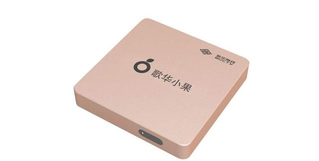 歌华机顶盒哪个好,歌华8k 机顶盒
