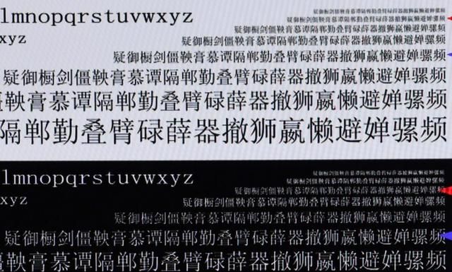 年轻人大屏电视好选择 oppo智能电视k9 75英寸评测