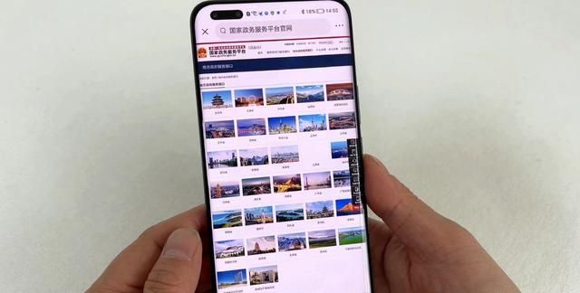 独生子女怎么手机领取，国家发放的万元补贴，很有用，赶紧收藏