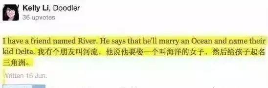 年度最热门英文名出炉，我刚改的名字又上榜了！你的呢？
