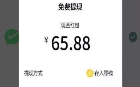 你在为手机总有弹窗广告烦恼吗,手机广告弹窗彻底删除方法oppo