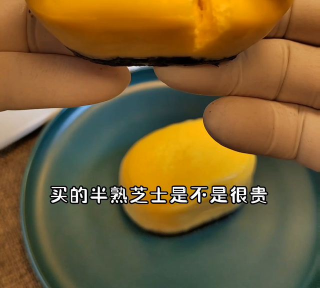 口感细腻如布丁,新手也能做好的半熟芝士是什么