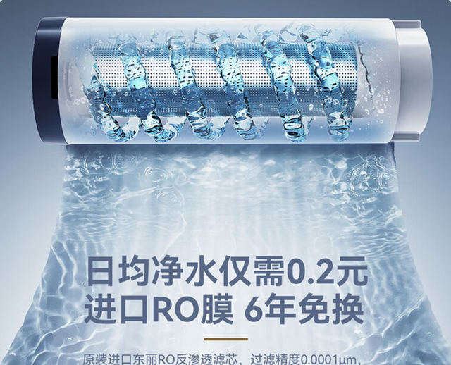 如何搭建全屋净水系统？一篇搞定前置 软水 末端选购，附机型推荐
