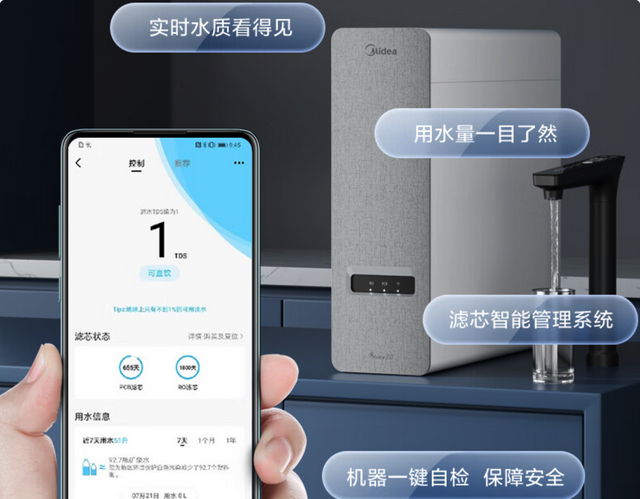 如何搭建全屋净水系统？一篇搞定前置 软水 末端选购，附机型推荐