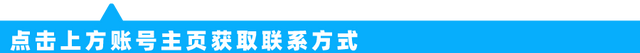 马桶的安装方法,马桶底座边缘渗水