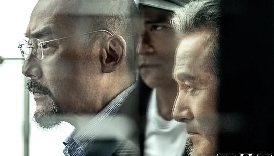《寒战3》何时上映?你期待吗图16