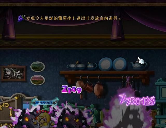 鬼屋day5攻略以及鬼屋隐藏任务流程