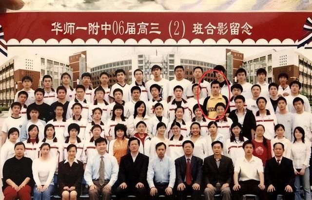 朱一龙靠哪一部得影帝