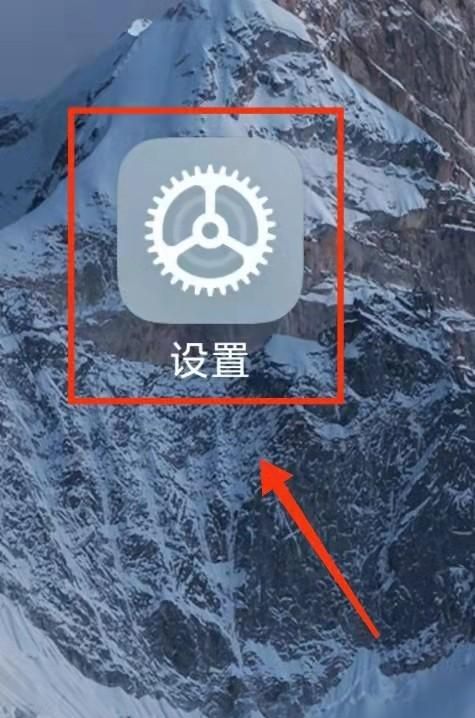 你知道自己一天使用多长时间的手机吗英语