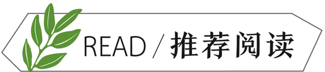 万万没想到！朋友圈点个赞，4.5万元没了……