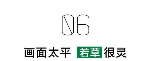 6个你一定用的到的照片小功能