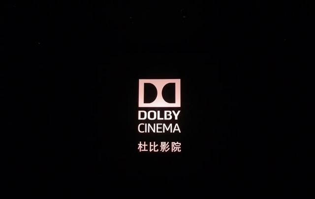 如果网络正版电影的票价与上映时间都与影院同步，你是支持网络正版还是影院呢图4